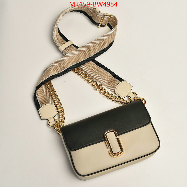 ID: BW4984 $: 159USD,