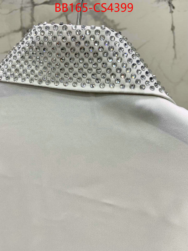 practical and versatile replica designer ID: CS4399