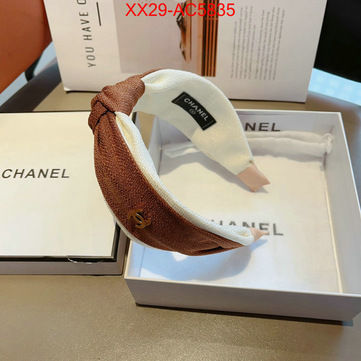good quality replica ID: AC5835
