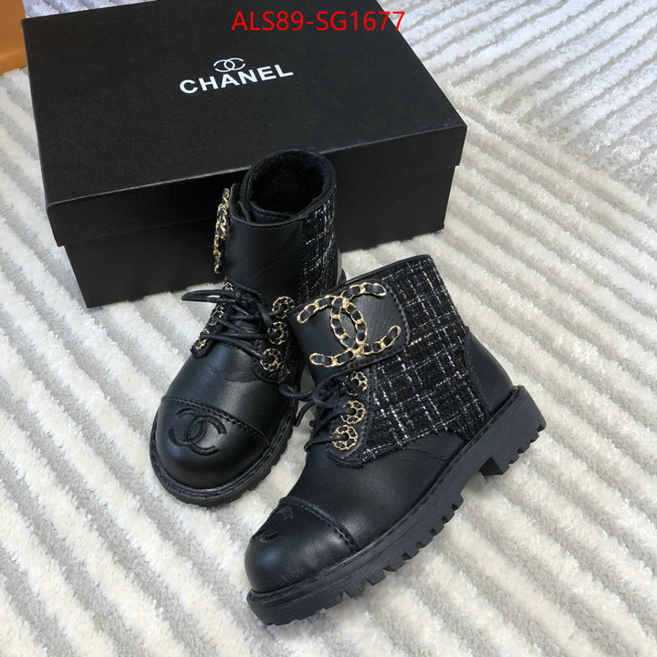 ID: SG1677