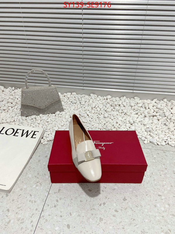 top quality designer replica ID: SE9176