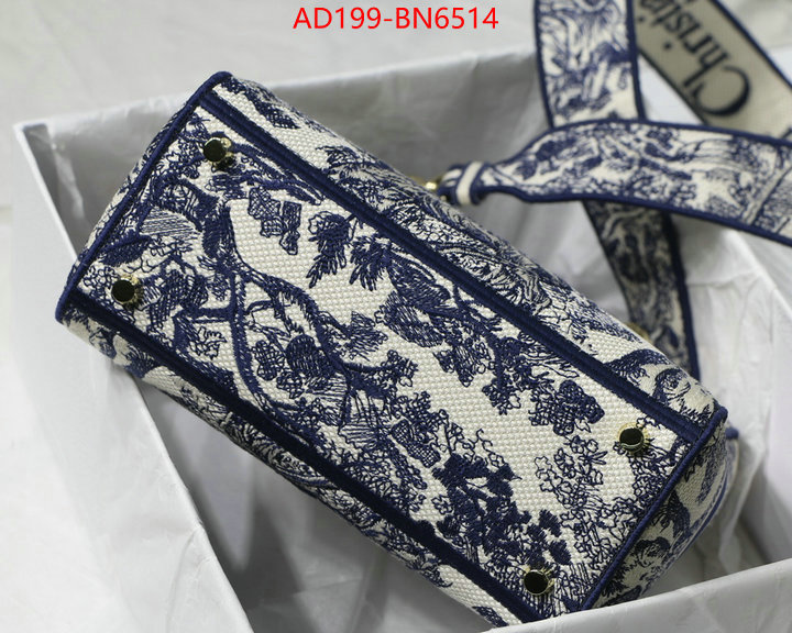 ID: BN6514 $: 199USD,
