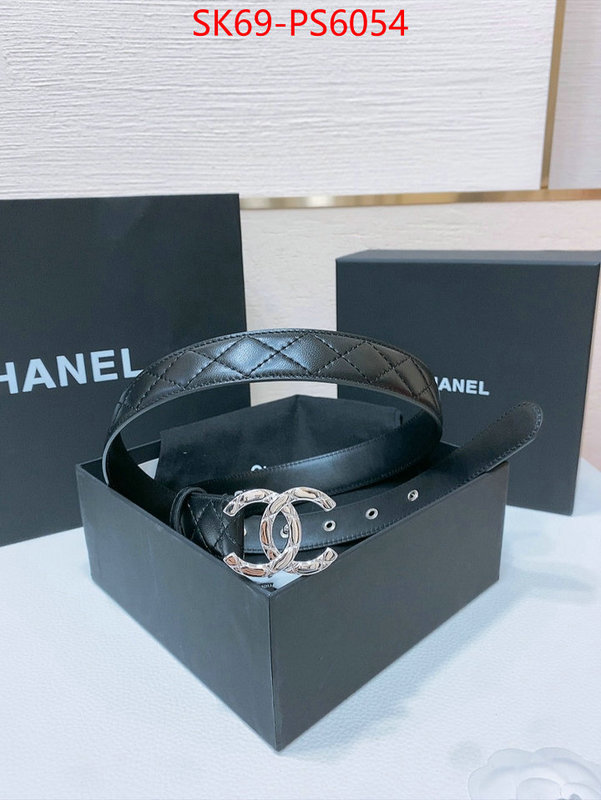 luxury ID: PS6054