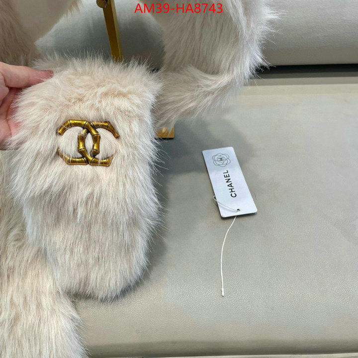 the quality replica ID: HA8743