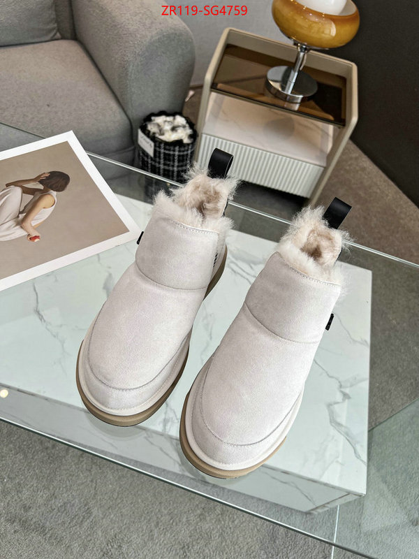 can you buy replica ID: SG4759