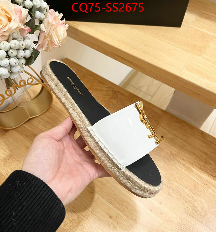 replica shop ID: SS2675