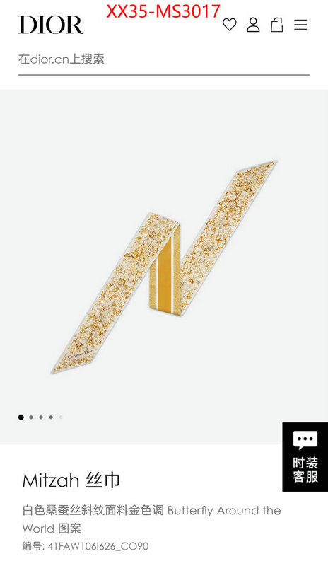sell online luxury designer ID: MS3017
