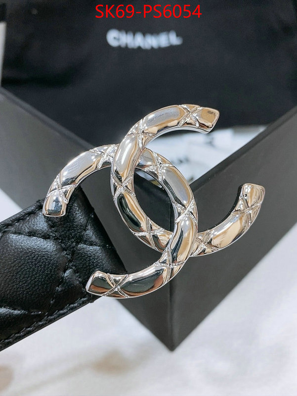 luxury ID: PS6054