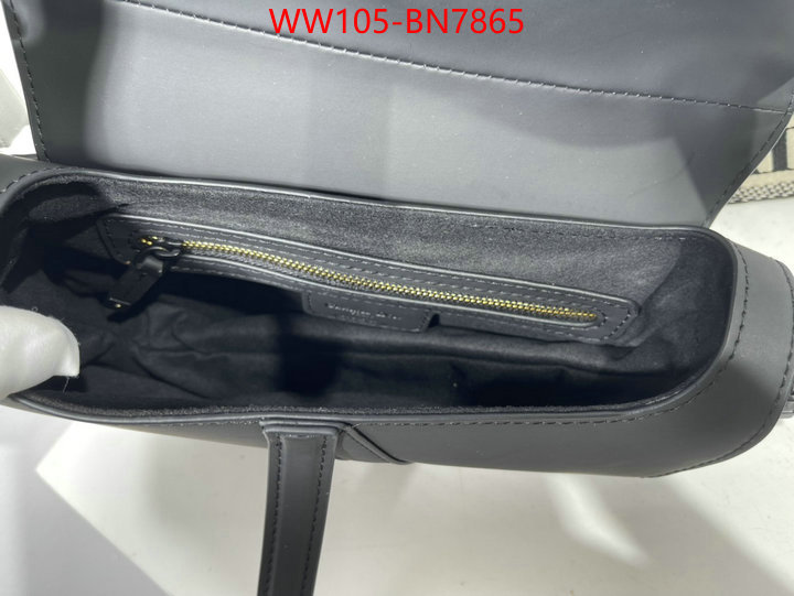 ID: BN7865 $: 105USD,
