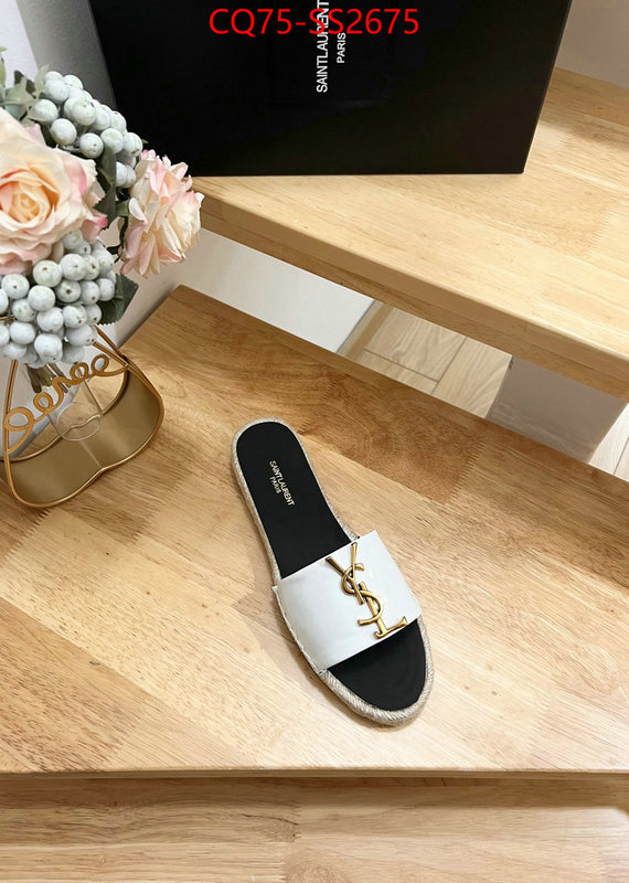 replica shop ID: SS2675
