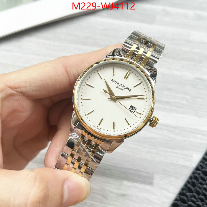 ID: WJ4112