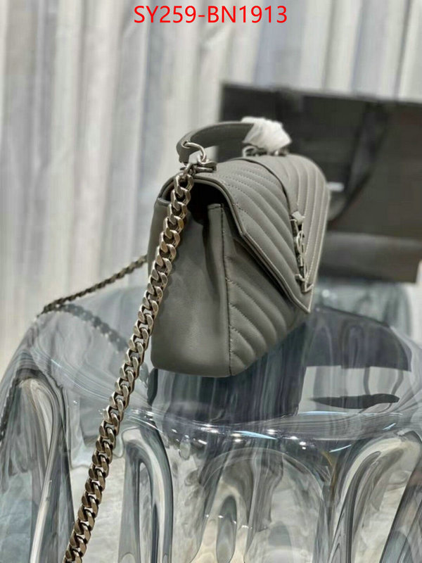 fashion ID: BN1913 $: 259USD,