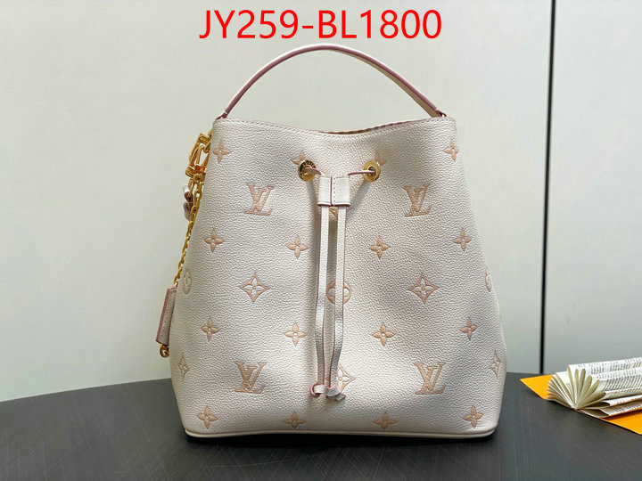 LV Bags(TOP)-Nono-No Purse-Nano No- at cheap price ID: BL1800 $: 259USD,