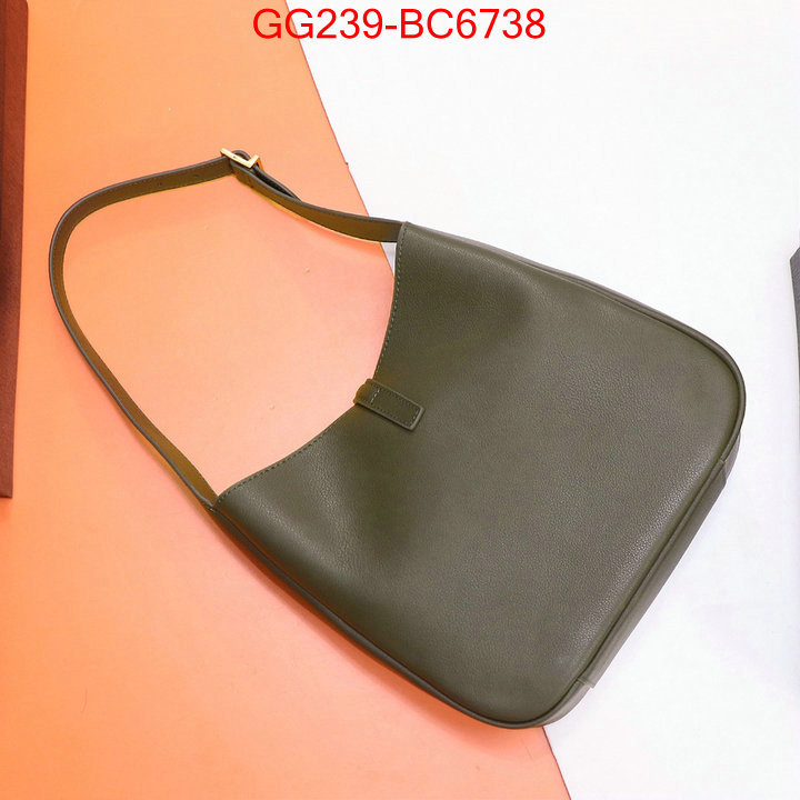 ID: BC6738 $: 239USD,