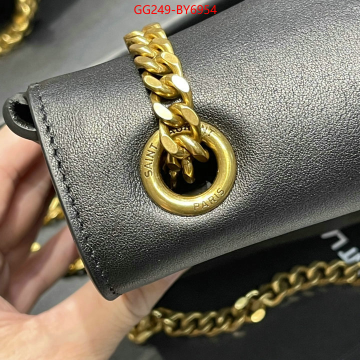 buy best quality replica ID: BY6954 $: 249USD,