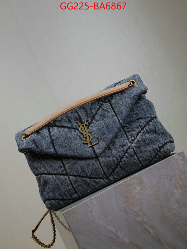 designer ID: BA6867 $: 225USD,