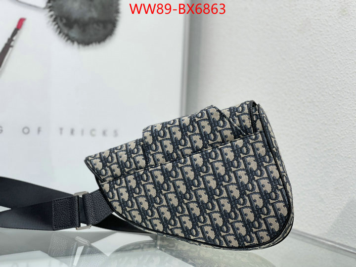 ID: BX6863 $: 89USD,