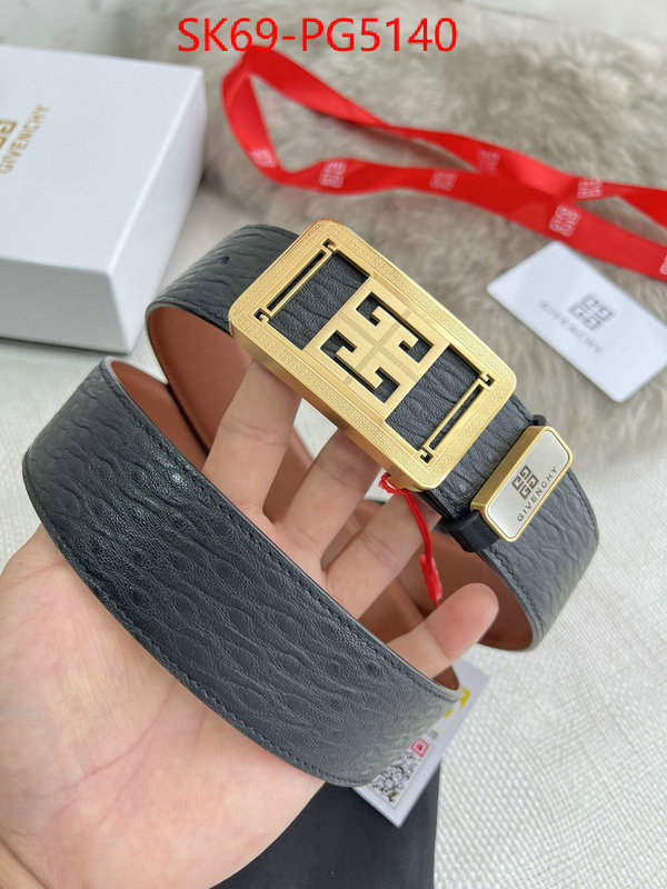 how to find designer replica ID: PG5140