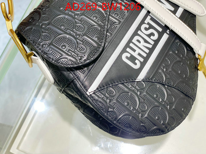 ID: BW1206 $: 269USD,