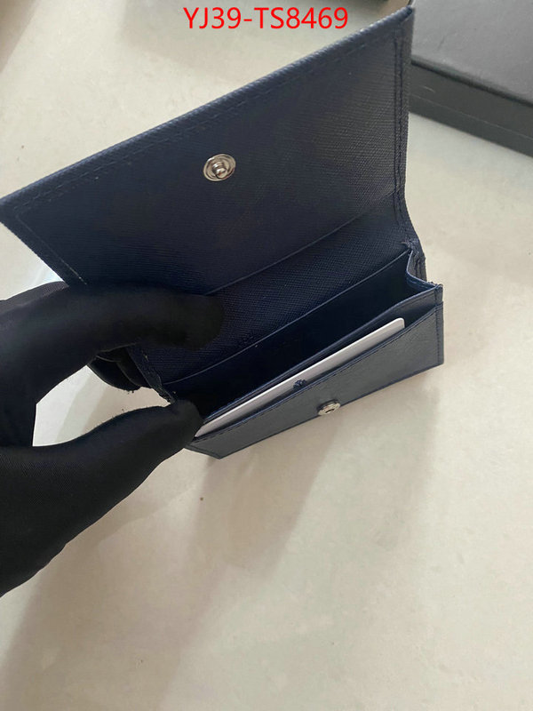 ID: TS8469 $: 39USD,