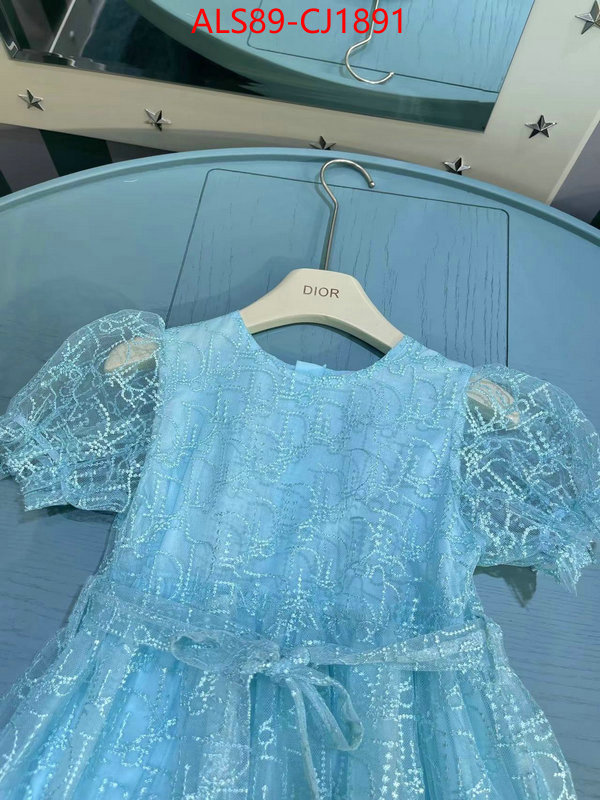 perfect quality designer replica ID: CJ1891