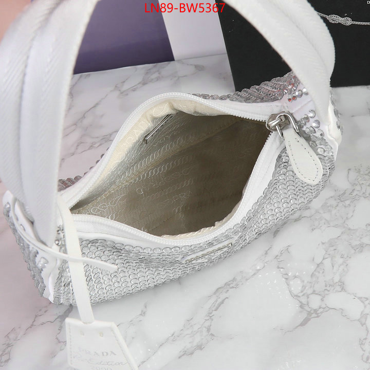 ID: BW5367 $: 89USD,