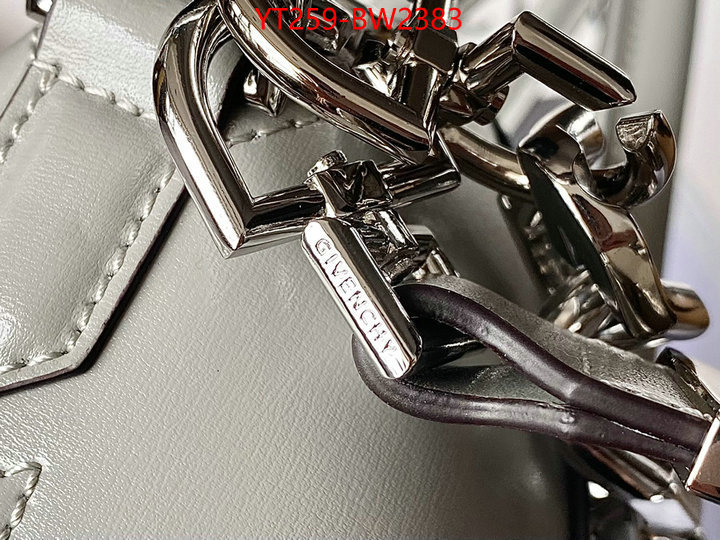buy online ID: BW2383