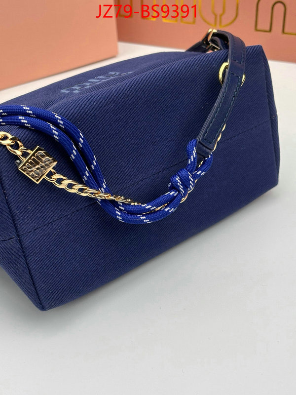 Miu Miu Bags(4A)-Handbag- outlet 1:1 replica ID: BS9391 $: 79USD,