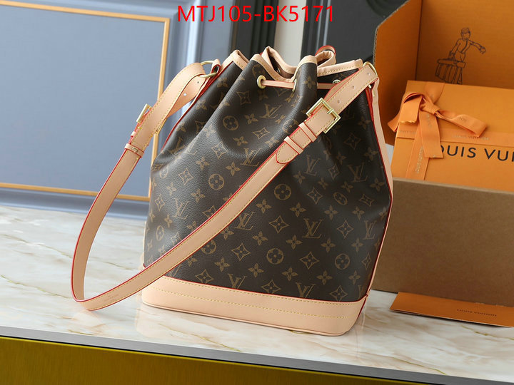 LV Bags(4A)-Nono-No Purse-Nano No- high quality online ID: BK5171