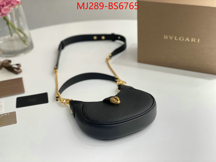 Bulgari Bags(TOP)-Crossbody- outlet 1:1 replica ID: BS6765
