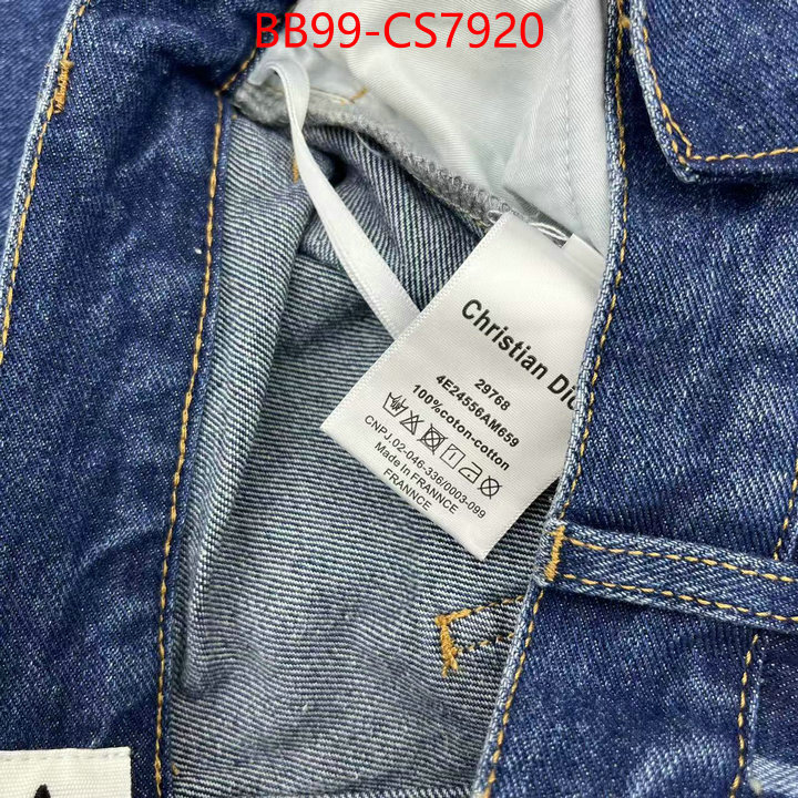 wholesale designer shop ID: CS7920