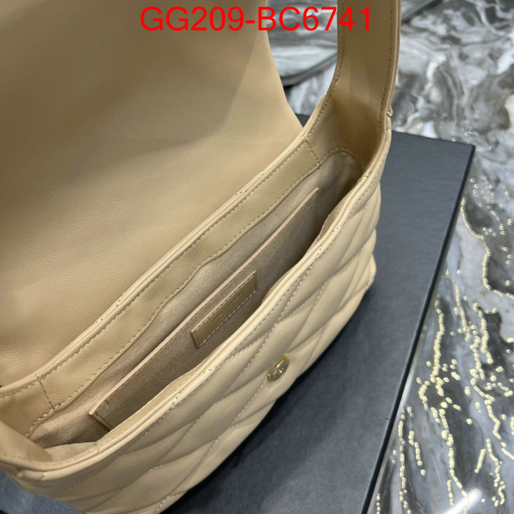 ID: BC6741 $: 209USD,