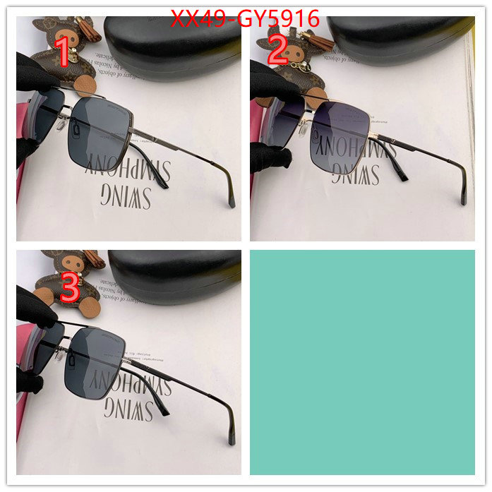 online shop ID: GY5916
