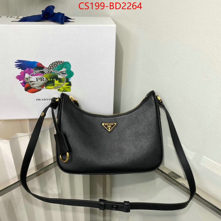 ID: BD2264 $: 199USD,