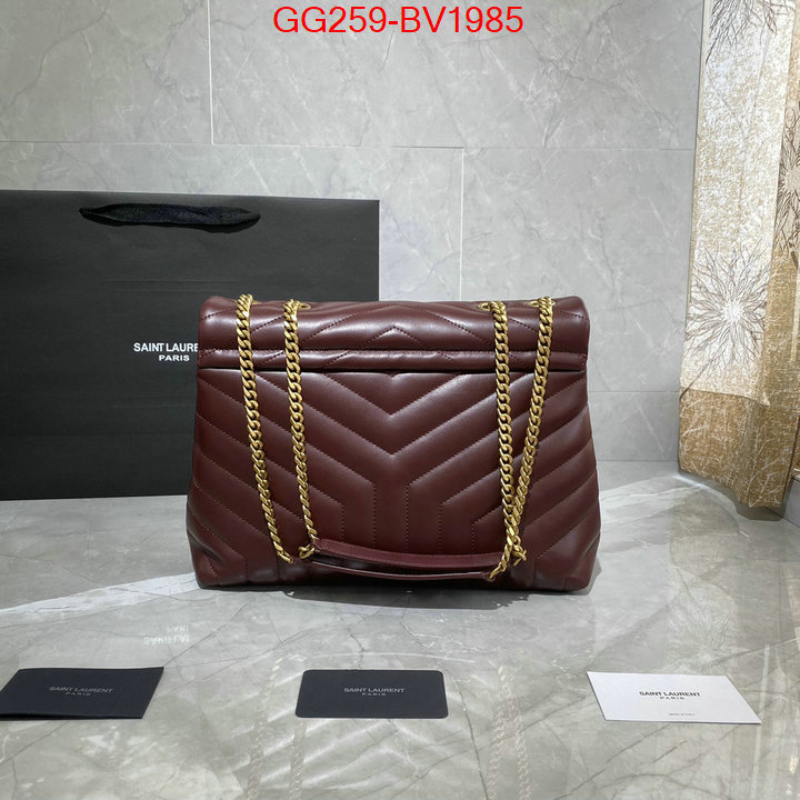 perfect ID: BV1985 $: 259USD,
