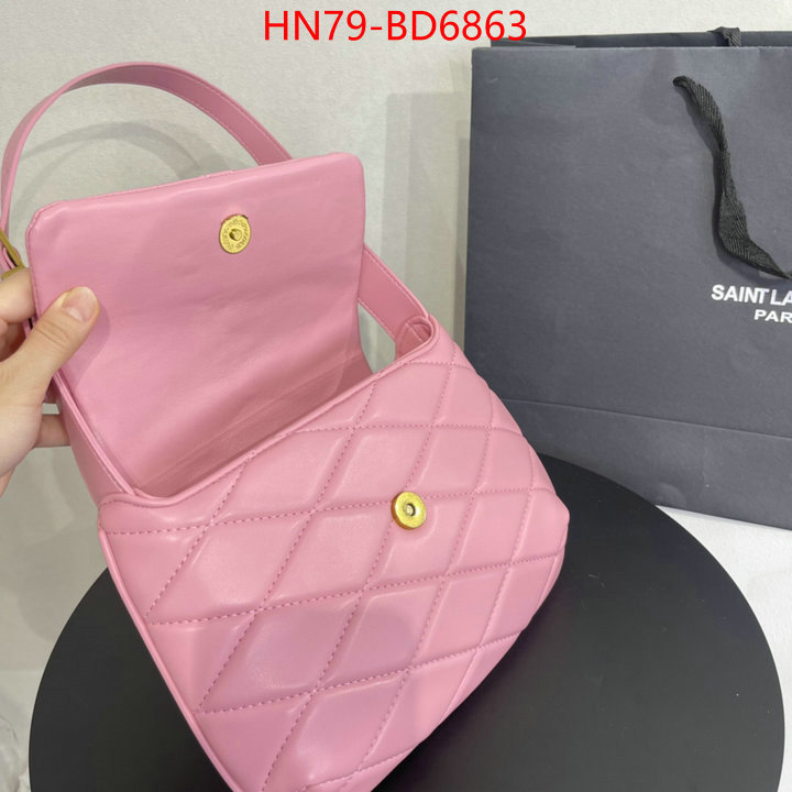 sale ID: BD6863 $: 79USD,