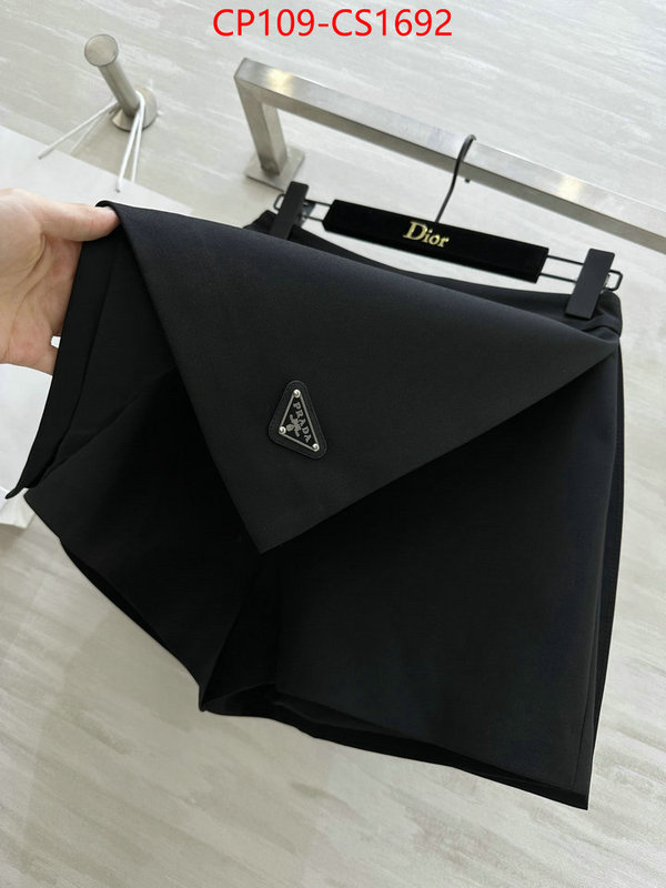 wholesale imitation designer replicas ID: CS1692