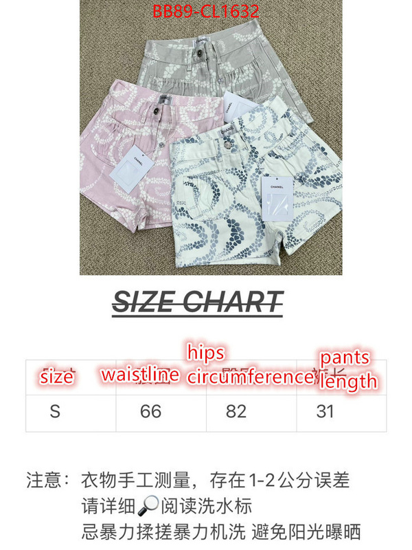 Clothing-Chanel the most popular ID: CL1632 $: 89USD