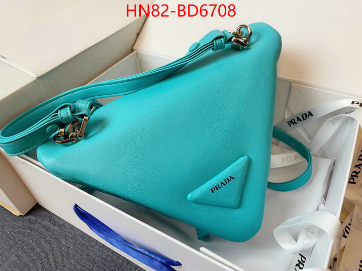 ID: BD6708 $: 82USD,