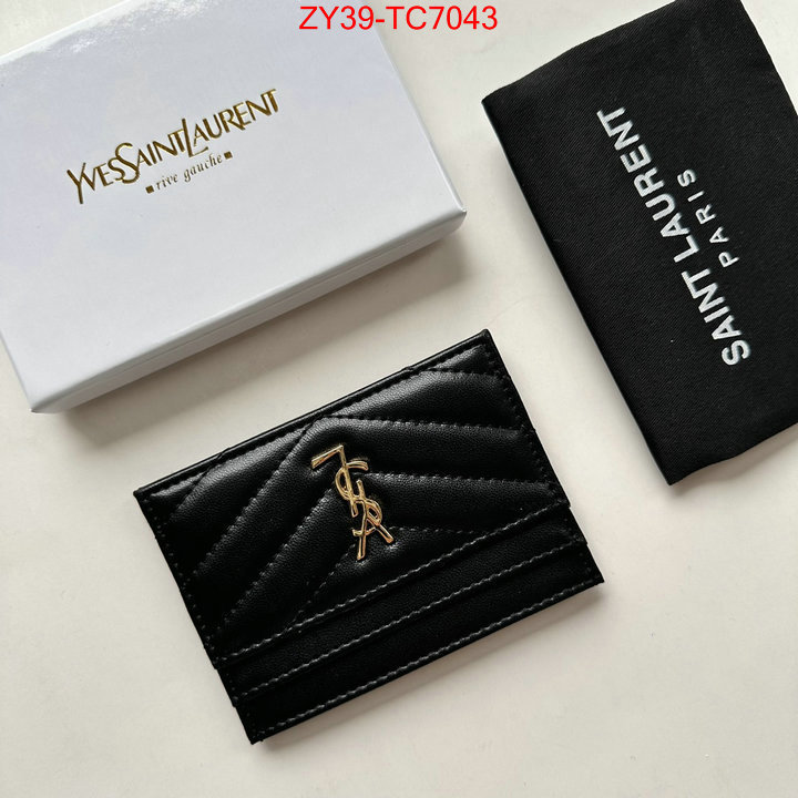 replica how can you ID: TC7043 $: 39USD,