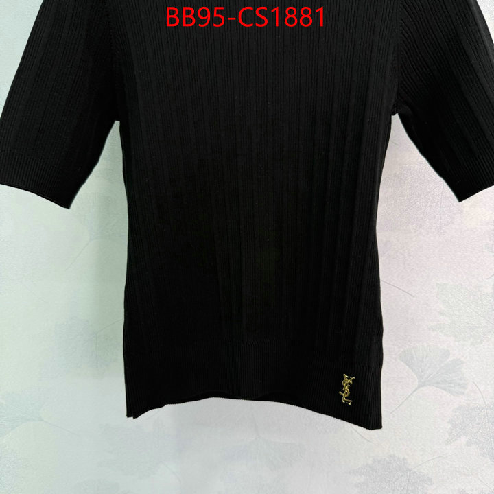 replica online ID: CS1881