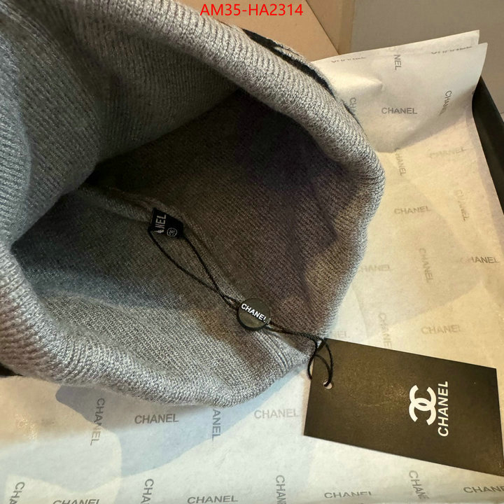 where can i find ID: HA2314