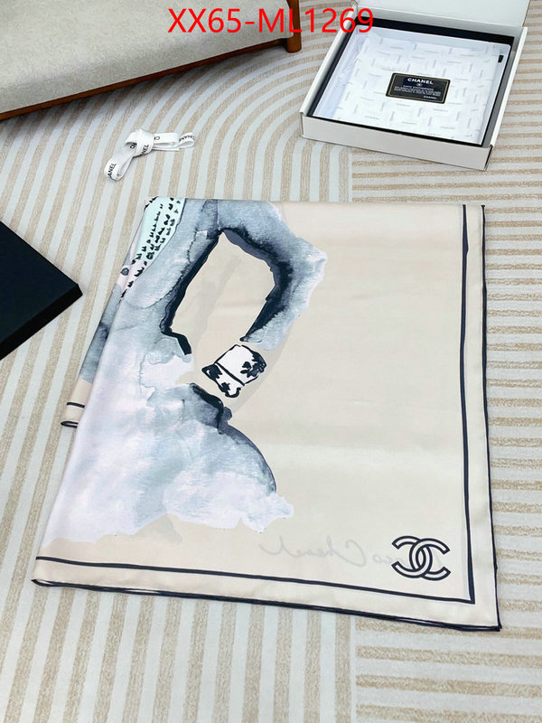 Scarf-Chanel online ID: ML1269 $: 65USD