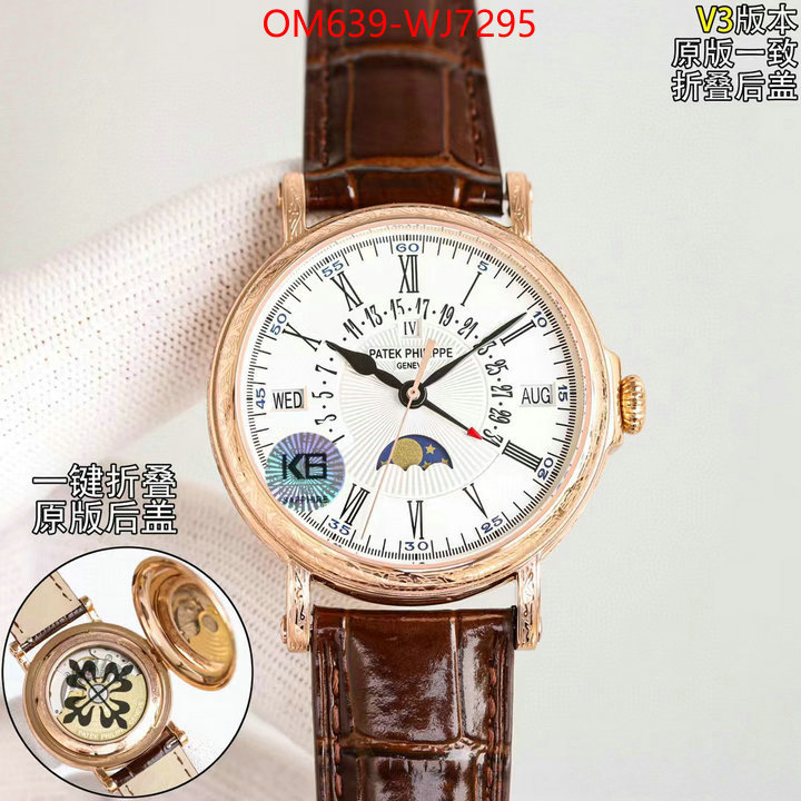 ID: WJ7295