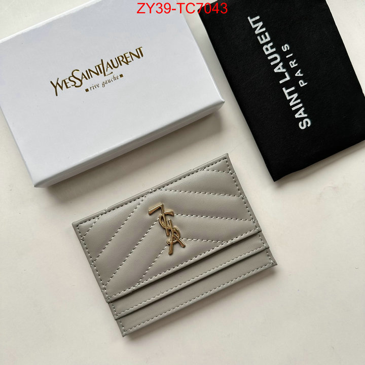 replica how can you ID: TC7043 $: 39USD,