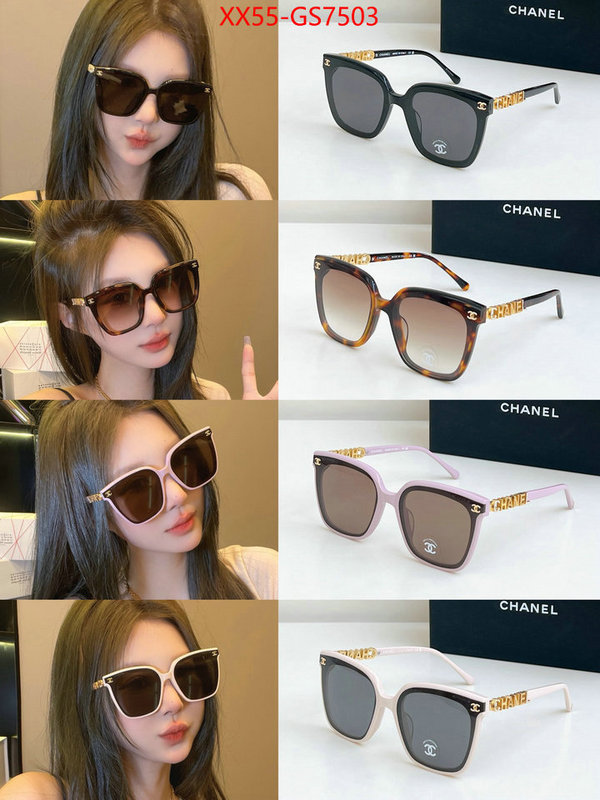 shop the best high quality ID: GS7503