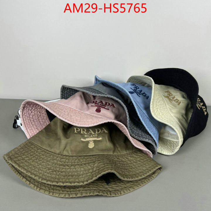 mirror quality ID: HS5765