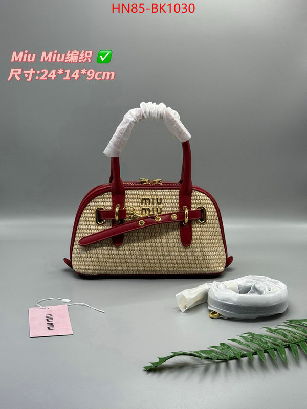 Miu Miu Bags(4A)-Handbag- fake ID: BK1030 $: 85USD,