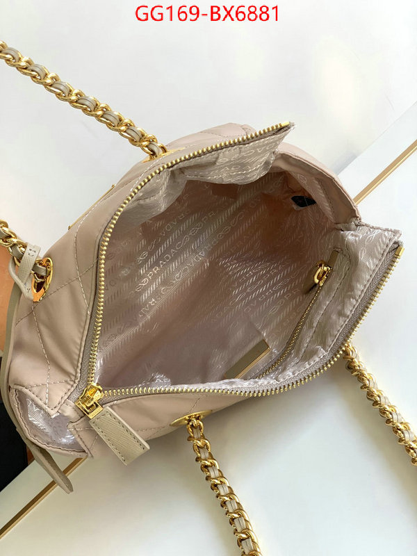 ID: BX6881 $: 169USD,