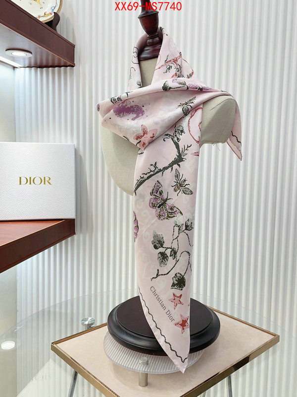 high quality replica ID: MS7740